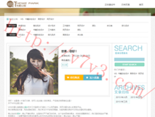 118图库彩色厍图印刷图视频